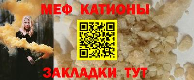 каннабис Кандалакша