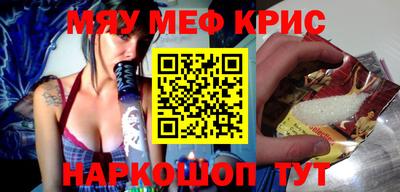 ГАЛЛЮЦИНОГЕННЫЕ ГРИБЫ Канаш