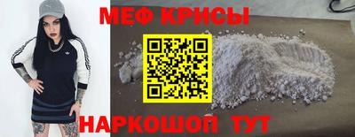 ГАЛЛЮЦИНОГЕННЫЕ ГРИБЫ Канаш