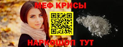 каннабис Кандалакша