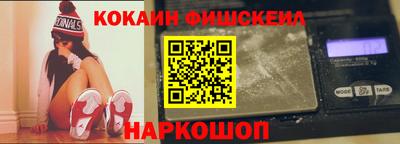 круглые Камышлов