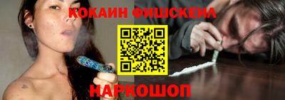 круглые Камышлов