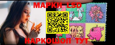 ГАЛЛЮЦИНОГЕННЫЕ ГРИБЫ Канаш