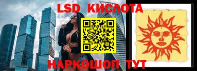 круглые Камышлов