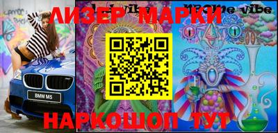 круглые Камышлов