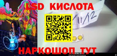 круглые Камышлов
