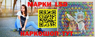 ГАЛЛЮЦИНОГЕННЫЕ ГРИБЫ Канаш