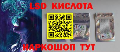круглые Камышлов