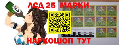 каннабис Кандалакша