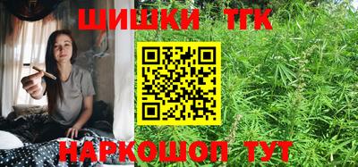 круглые Камышлов