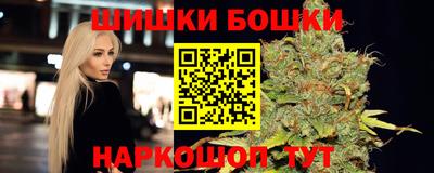 ГАЛЛЮЦИНОГЕННЫЕ ГРИБЫ Канаш