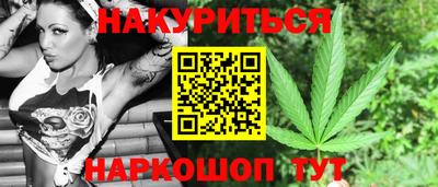 ГАЛЛЮЦИНОГЕННЫЕ ГРИБЫ Канаш