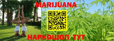 круглые Камышлов