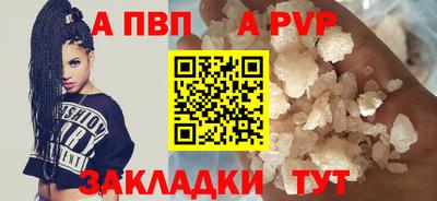 ГАЛЛЮЦИНОГЕННЫЕ ГРИБЫ Канаш