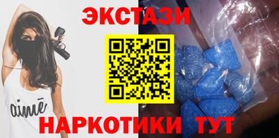 каннабис Кандалакша
