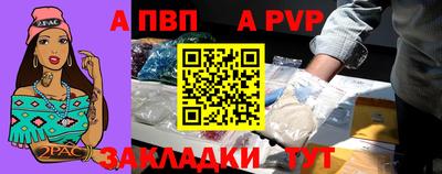 круглые Камышлов