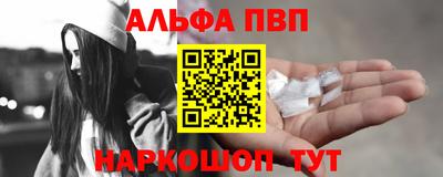 каннабис Кандалакша