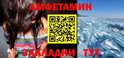 круглые Камышлов