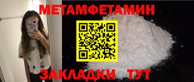 круглые Камышлов