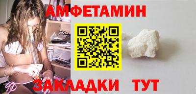 круглые Камышлов