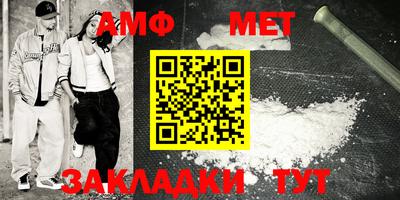 каннабис Кандалакша