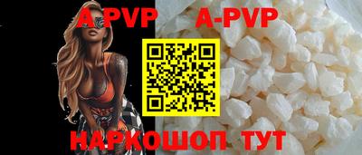круглые Камышлов