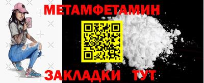 каннабис Кандалакша