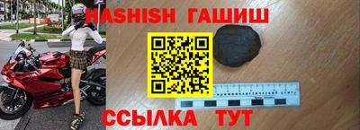 ГАЛЛЮЦИНОГЕННЫЕ ГРИБЫ Канаш