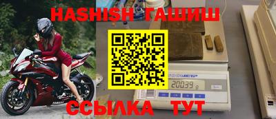 каннабис Кандалакша