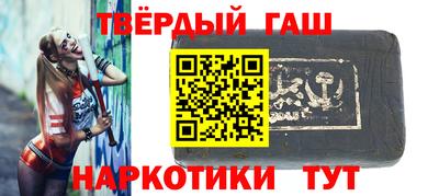 каннабис Кандалакша