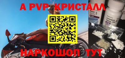 ГАЛЛЮЦИНОГЕННЫЕ ГРИБЫ Канаш