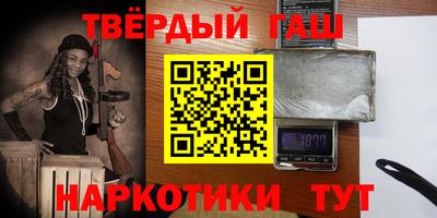 ГАЛЛЮЦИНОГЕННЫЕ ГРИБЫ Канаш
