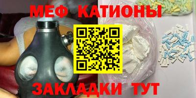 ГАЛЛЮЦИНОГЕННЫЕ ГРИБЫ Канаш