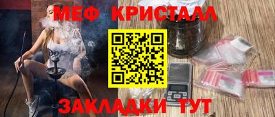 ГАЛЛЮЦИНОГЕННЫЕ ГРИБЫ Канаш
