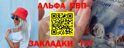 ГАЛЛЮЦИНОГЕННЫЕ ГРИБЫ Канаш