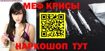 круглые Камышлов