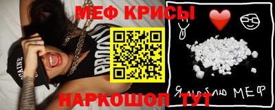 каннабис Кандалакша