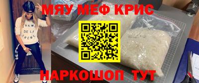 ГАЛЛЮЦИНОГЕННЫЕ ГРИБЫ Канаш