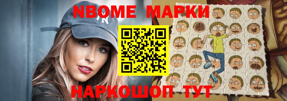 LSD-25 экстази ecstasy  Вход с VPN  Кудымкар 